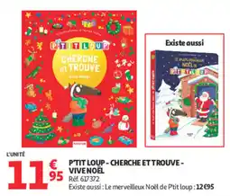 Auchan P'tit loup - cherche et trouve - vive noël offre