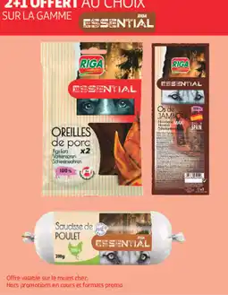 Auchan RIGA Oreilles de porc offre