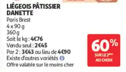 Auchan DANETTE Paris Brest offre