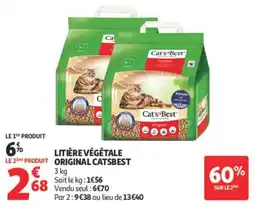 Auchan Cat's Best Litière végétale offre