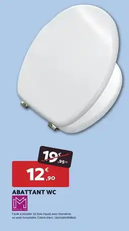 Bricomarché Facile - abattant wc offre