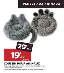 Bricomarché Coussin pour animaux offre