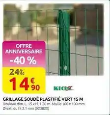 Rural Master Dim - grillage soude plastifie vert 15 m offre