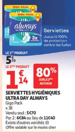 Auchan always Serviettes hygiéniques offre
