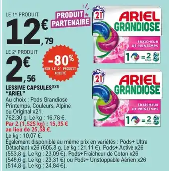 ARIEL Lessive capsules