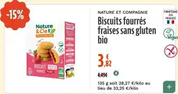 La Vie Claire Nature & Cie Biscuits fourrés offre