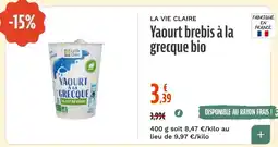 La Vie Claire La Vie Claire Yaourt brebis à la grecque bio offre