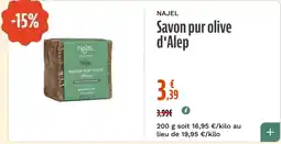 La Vie Claire NAJEL Savon pur olive d'Alep offre