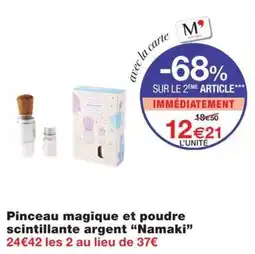 Monoprix Namaki Pinceau magique et poudre scintillante argent offre