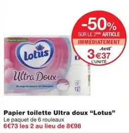 Monoprix Lotus Papier toilette Ultra doux offre