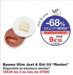 Monoprix Revlon baume glim just a girl 03 offre