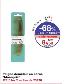 Monoprix Monoprix peigne démêloir en corne offre
