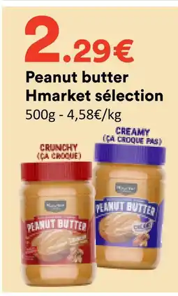 Hmarket Hmarket sélection peanut butter offre