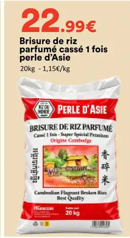 Hmarket Perle d'asie brisure de riz parfumé cassé 1 fois offre