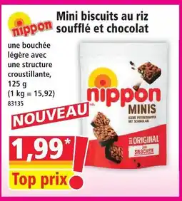 Norma Nippon mini biscuits au riz soufflé et chocolat offre