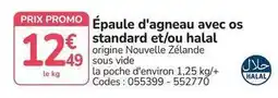 Promocash Promo - épaule d'agneau avec os standard et/ou halal offre