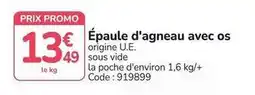Promocash Promo - épaule d'agneau avec os offre