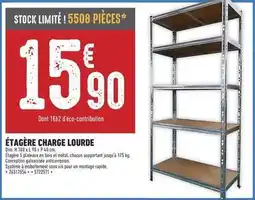 Brico Cash Dim - étagère charge lourde offre