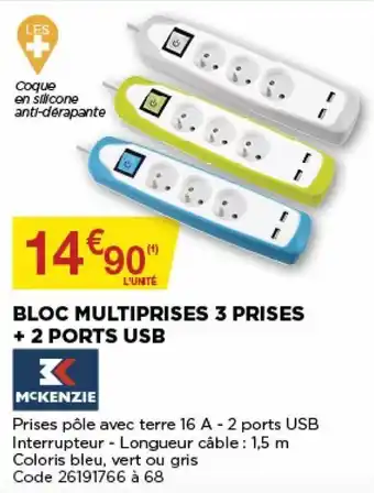 Bricomarché Bloc multiprises 3 prises + 2 ports USB offre