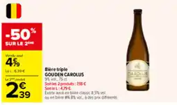 Carrefour Market GOUDE CAROLUS offre