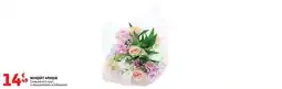 Auchan BOUQUET AFRIQUE offre