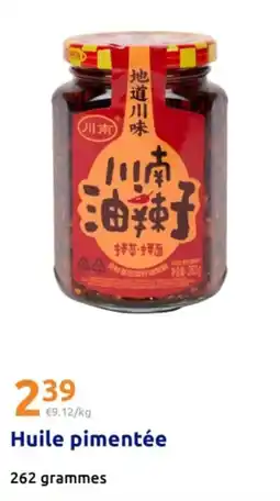 Action 川南 Huile pimentée offre