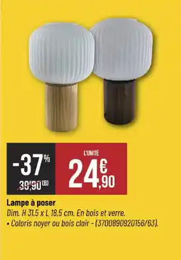 Bricorama Lampe à poser offre