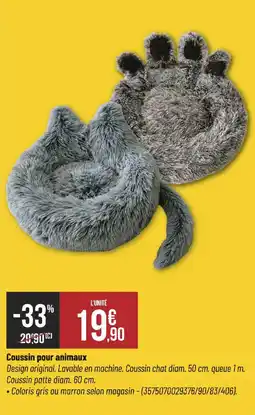 Bricorama Coussin pour animaux offre