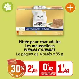 Coccinelle Supermarché PURINA GOURMET Les mousselines offre