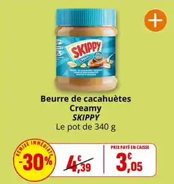 Coccinelle Supermarché SKIPPY Beurre de cacahuètes offre