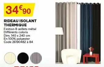 Bricomarché Rideau isolant thermique offre