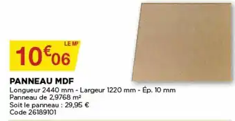 Bricomarché Panneau MDF offre