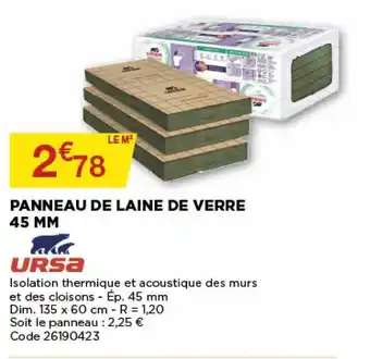 Bricomarché Panneau de laine de verre 45 mm offre
