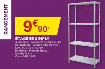 Bricomarché Étagère simply offre