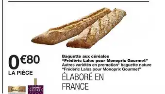 Baguette Aux Céréales
