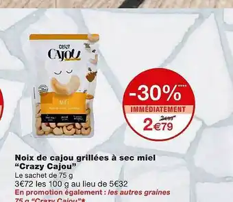 Monoprix Noix De Cajou Grillées à Sec Miel offre
