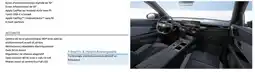 Opel Apple - teamliga shorts offre