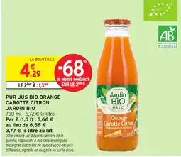 Intermarché Hyper Jardin BIO Orange Carotte Citron offre