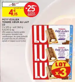 Intermarché Hyper LU Petit écolier offre
