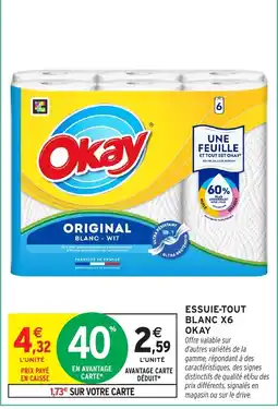 Intermarché Hyper Okay Essuie-tout offre
