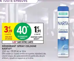 Intermarché Hyper NARTA Cologne offre