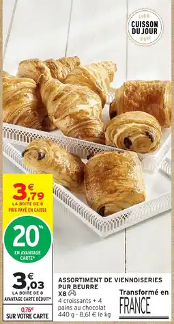 Intermarché Hyper ASSORTIMENT DE VIENNOISERIES PUR BEURRE offre