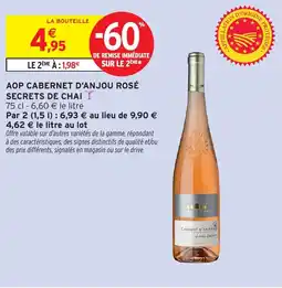 Intermarché Hyper SECRETS DE CHAI CABERNET D'ANJOU ROSÉ offre