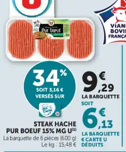 Hyper U U Steak hache pur boeuf offre