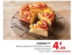 Super U CHINOIS offre