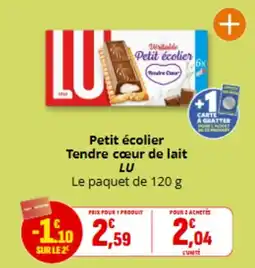 Coccimarket LU Petit écolier offre