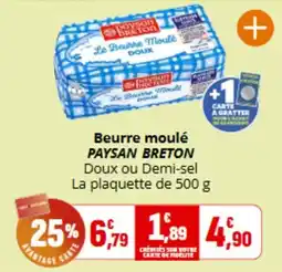 Coccimarket PAYSAN BRETON Beurre moulé offre