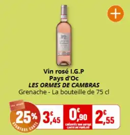Coccimarket LES ORMES DE CAMBRAS offre