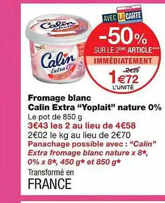 Fromage Blanc Calin Extra 