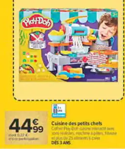 Carrefour Play-Doh Cuisine des petits chefs offre
